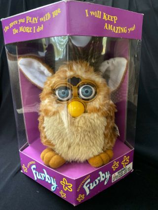Vintage 1998 Furby Brown With Cream Stripes -