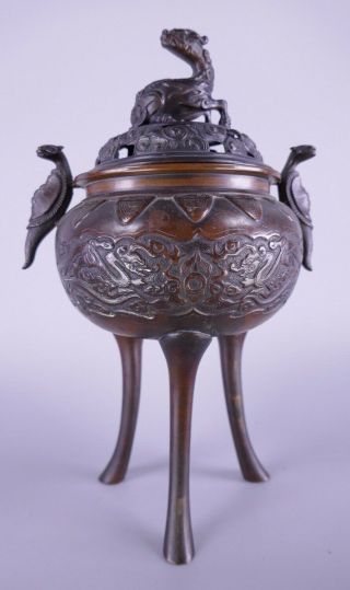 Fine Old Chinese Japanese Bronze Censer Incense Burner Scholar Art