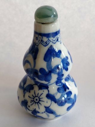Antique Chinese Blue And White Porcelain Snuff Bottle Signed