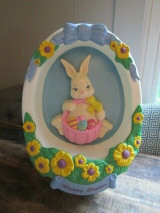Vintage 1995 Empire Easter Egg Bunny 18 " Blow Mold Diorama Decoration - No Light