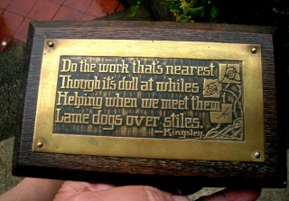 Early 1900s Wooden Brass Mounted Plaque - Charles Kingsley Quote