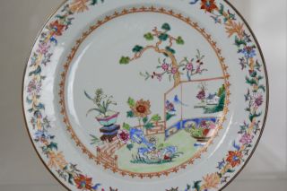 Stunning Plate Qianlong (1736 - 1795. ) 2