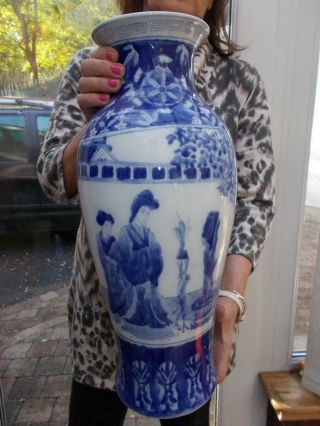 Large Vintage Chinese Porcelain Vase Showing Ladies 17 " (43cm) Lovely