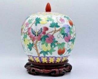 Vintage Asian Chinese Painted Porcelain Ginger Jar On Wooden Stand W/ Lid 10 "