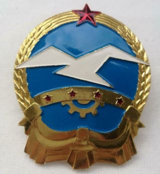 Obsolete China Northern Airlines Pilot Visor Cap Badge Ceased Operations 2003