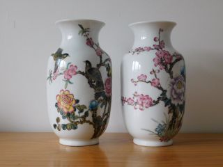 Republic Period Chinese Famille Rose Porcelain Vases - Qianlong Mark