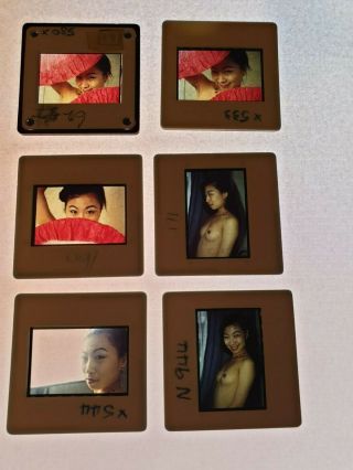 X8 Vintage 35mm Colour Slides - Amateur - Nude Beauty Glamour Topless Model T88