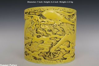 Fine Chinese Monochrome Yellow Porcelain Dragon Brush Pot