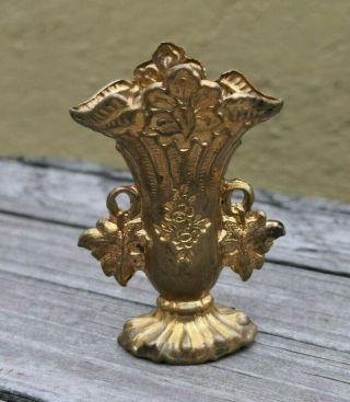 Antique German - French Embossed Gold Metal Ormolu Dollhouse 1 3/4 " Vase