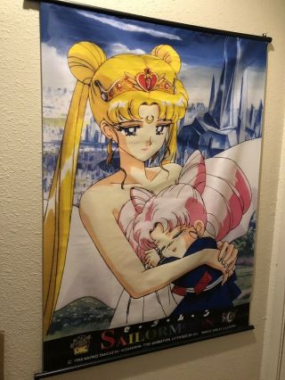 Vintage 11998 Sailor Moon Wall Scroll Cloth Wall Art Hanging 43.  5 X 30.  5 Inches