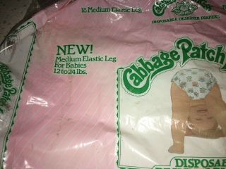 Vintage Cabbage Patch Kids Disposable Designer Diapers 3