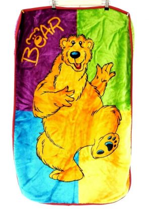 Vtg Baby Trown Blanket Bear In The Big Blue House Bear Multicolor Purple Soft
