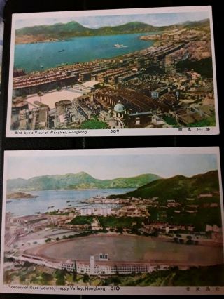 Vintage Postcards X 2 Of Hong Kong Scenes Nos 309,  310,  City,  Racecourse