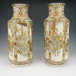 Antique Large Japanese Satsuma Pottery - Hand Painted Immortals Vases