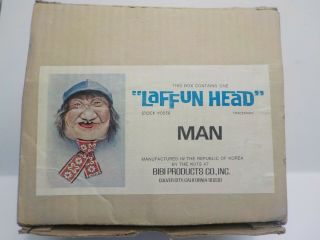 Vintage Laffun Head Peter Figuren Squirter 2nd Generation Man