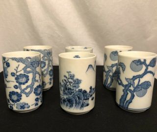 Vintage Japan Omc Porcelain Tall Tea Sake Cups Set Of 6 Blue & White Tree Floral