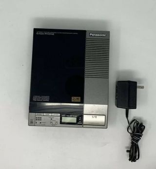 Panasonic Easa Phone Kx - T1720 Telephone Answering Machine Vintage