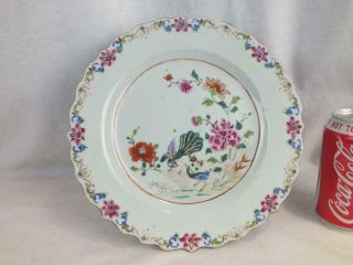 18th C Chinese Porcelain Famille Rose Fancy Birds Shaped Plate