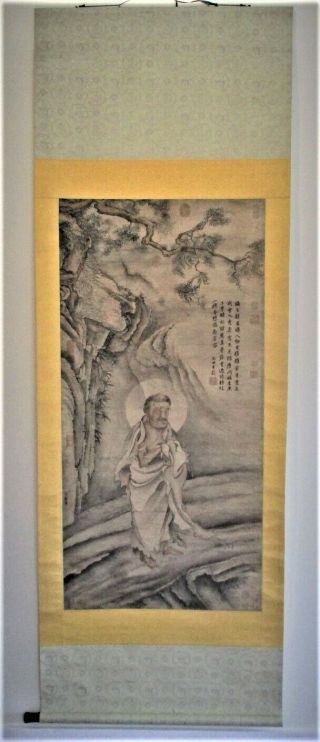 Old Chinese Watercolor Painting Large Scroll With Silk Borders