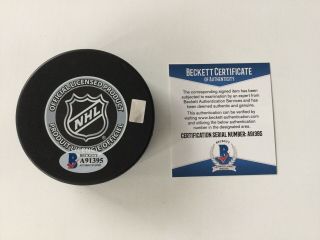 Dave Keon Signed 1967 Stanley Cup Maple Leafs Hockey Puck Beckett BAS a 2