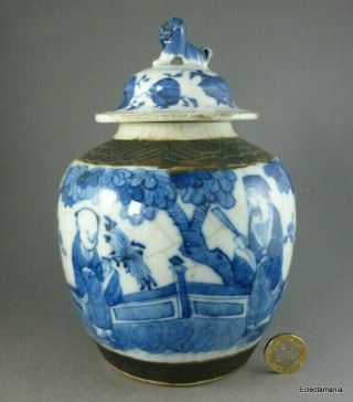 Vintage Chinese Porcelain Blue & White Crackle Ware Ginger Jar - Foo Dog Lid