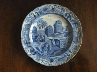 Antique Early 19thc Spode Blue & White Dinner Plate Caramanian Pattern C1820