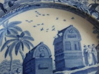 ANTIQUE EARLY 19THC SPODE BLUE & WHITE DINNER PLATE CARAMANIAN PATTERN C1820 3