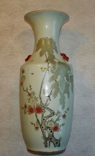 A Large Chinese Famille Rose Vase - 58 Cm