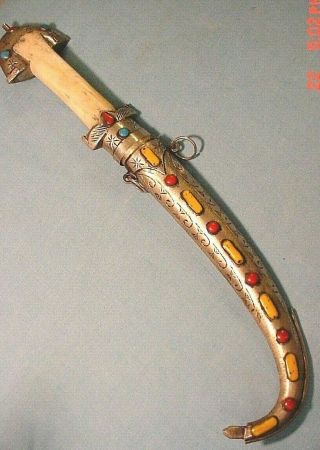 Vintage Old Arab Far East Decorative " Lawrence Of Arabia " Style Knife,  Sheath