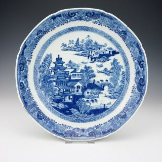 Antique Chinese Porcelain - Blue & White Oriental Scene Bowl -