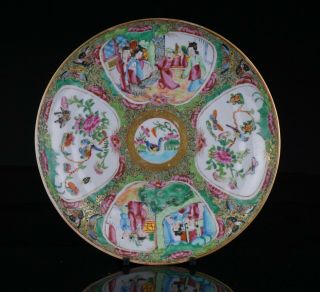 Fine Antique Chinese Canton Famille Rose Porcelain Plate 19th C Qing