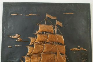 VINTAGE Hammered Embossed Copper Picture Clipper Ship Sail Boat Pirate 10 