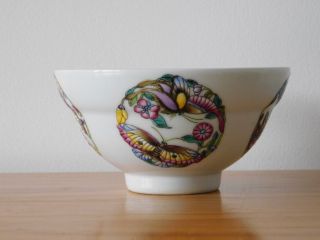 C.  19th - Antique Chinese Famille Rose Butterflies Medallion Bowl - Qianlong Mark
