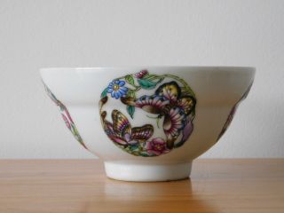 c.  19th - Antique Chinese Famille Rose Butterflies Medallion Bowl - Qianlong Mark 2