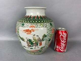 18th/19th C.  Chinese Famille - Rose Oviform Jar
