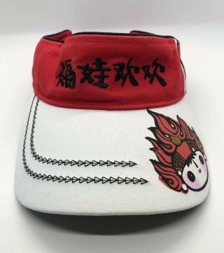 Beijing 2008 Olympics Visor Cap Hat Adult Adjustable Red Chinese Letters Cotton