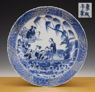 Perfect Chinese Porcelain B/w Charger 19th Century - Figures - 30cm -