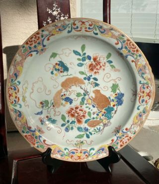 Very Fine Antique Chinese Yongzheng Famille Rose Charger Plate
