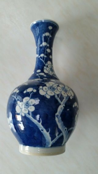 Antique 19th Century Chinese Kangxi Unusual Blue And White Bottle Vase Signed