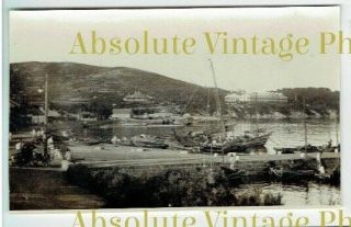 Old Chinese Photograph Wei Hai Wei Harbour China Postcard Size Vintage 1920s