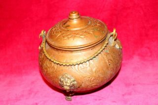 Vintage Handmade Copper Pot/bowl With Lion Face Handle And Feet In Brass