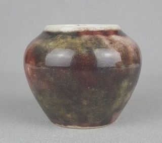 1930 ' s Vintage WMF IKORA KERAMIK Oxblood Ball Vase W.  German Pottery Gerda Conitz 2