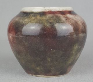 1930 ' s Vintage WMF IKORA KERAMIK Oxblood Ball Vase W.  German Pottery Gerda Conitz 3