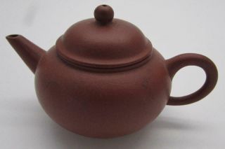 Fine Antique / Vintage Miniature Chinese Yixing Teapot - Maker Mark