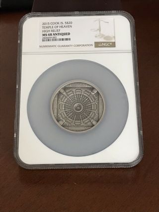 2015 Cook Islands Temple Of Heaven $20 Silver Coin Ngc Ms68 High Relief Antiqued