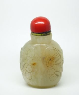Fine Antique Chinese 18th / 19th Century Jade Snuff Bottle