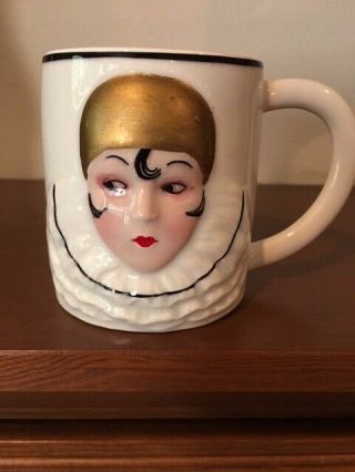 Vintage Seymour Mann Harlequin Porcelain Coffee Tea Cup Mug