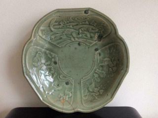 Chinese Yuan Dynasty Fish Plate Dish / W 33× H 6.  5[cm] 2.  09kg / Qing Ming Bowl