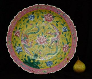 A Large Chinese Porcelain Nyonya Straits Peranakan Plate (37cm)