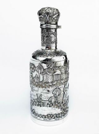 Rare Indian Arts & Crafts Silver Bottle / Flask C1900 Grish Chunder Dutt